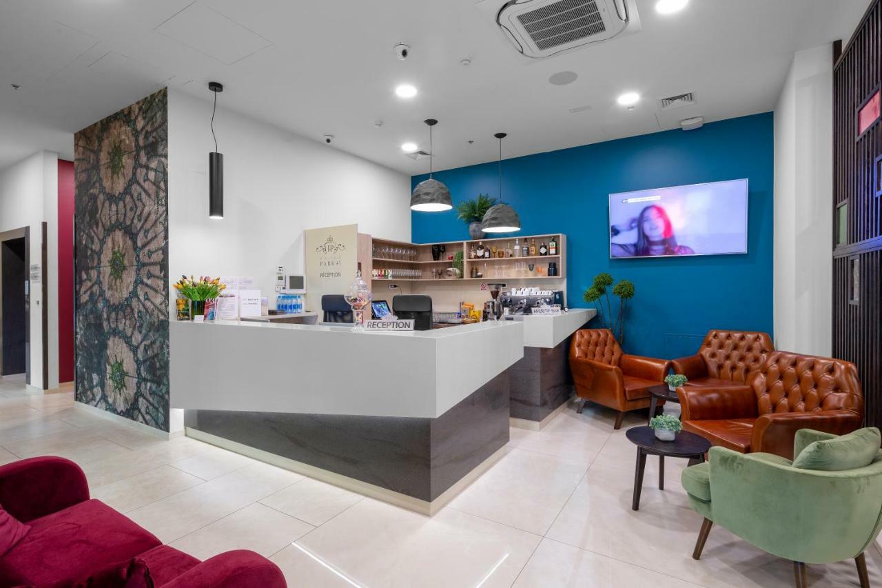 זאגרב Hotel Park 45 מראה חיצוני תמונה